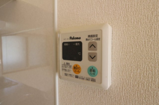 【その他設備】