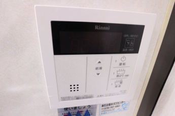 【その他設備】