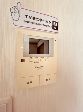 【セキュリティ】
