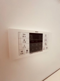 【その他設備】