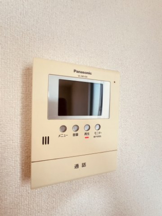 【セキュリティ】