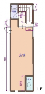 店舗一階の間取りです。
