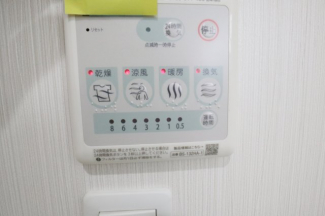 【その他設備】