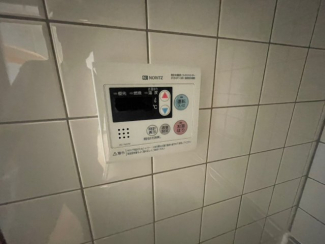 【その他設備】