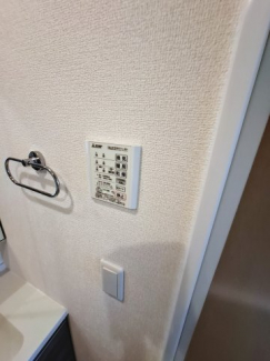 【その他設備】