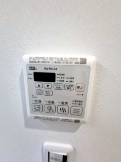 【その他設備】