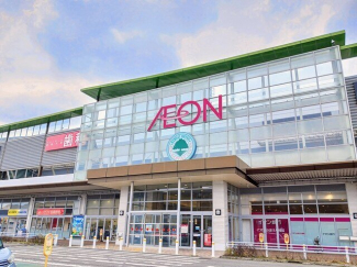 イオンSC大津店まで2300m