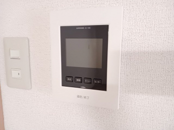 【セキュリティ】