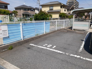 【その他】