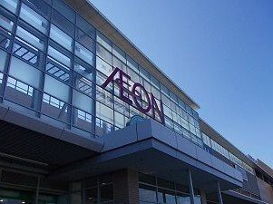 イオンSC大津店まで3800m