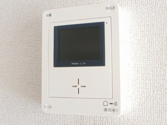 【セキュリティ】