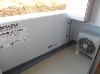 外からの目が気にならないバルコニーで洗濯物が干せます