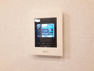 【セキュリティ】