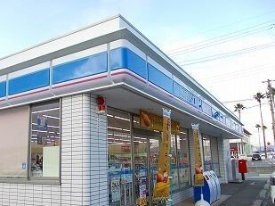 ローソンまで330m