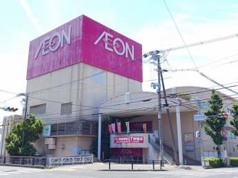 イオンまで1400m