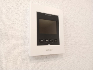 【セキュリティ】