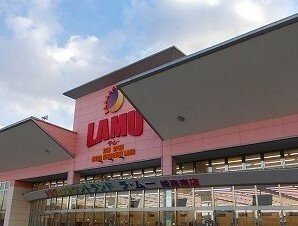 ラムーまで1200m