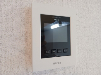 【セキュリティ】