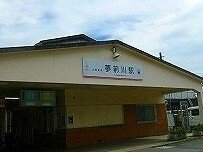 山陽電鉄夢前川駅まで600m