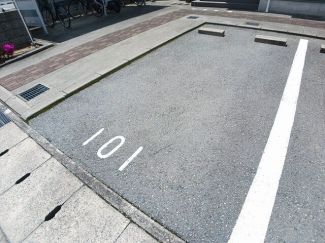 駐車場があります