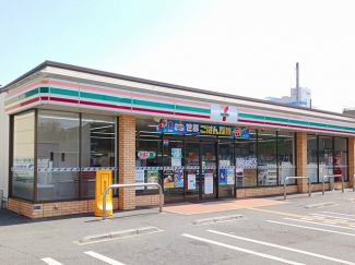 セブンイレブンまで900m