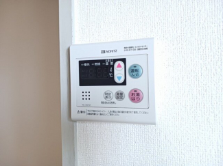 【その他】