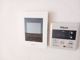 【セキュリティ】