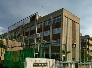南大津小学校まで1100m