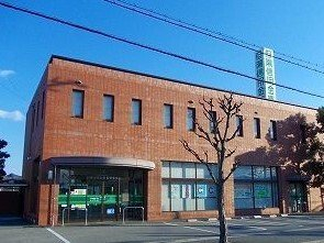 但陽信金まで550m
