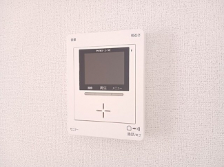 【セキュリティ】