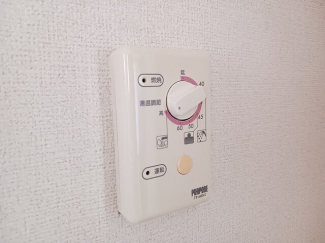 【その他設備】