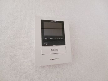 【セキュリティ】