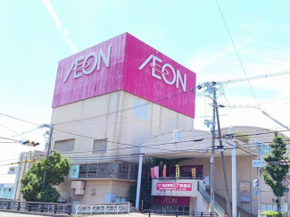 イオンまで1350m