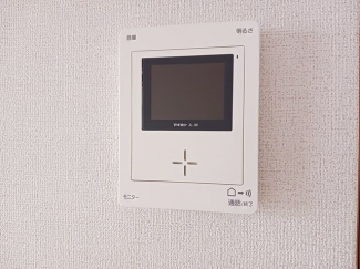 【セキュリティ】