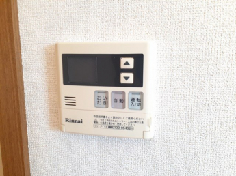 【その他】