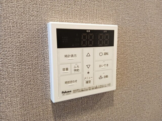 【その他設備】