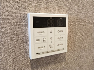 【その他設備】