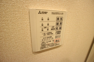 【その他設備】