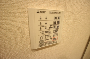【その他設備】