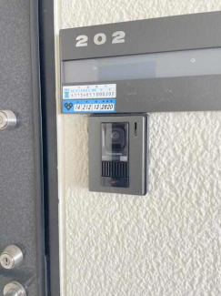 ※内観写真は従前契約者さまがご入居前　撮影分です