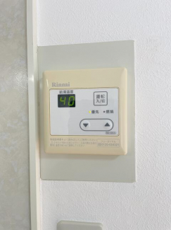 アムールたかはしの画像