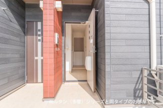 【玄関】