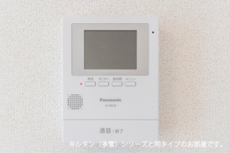 【その他設備】