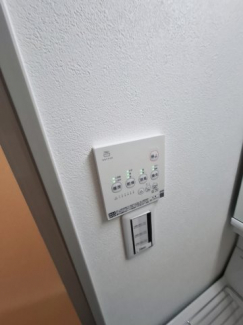 【その他設備】