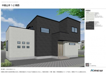 （新築戸建）フェリシア宝塚中筋山手の画像