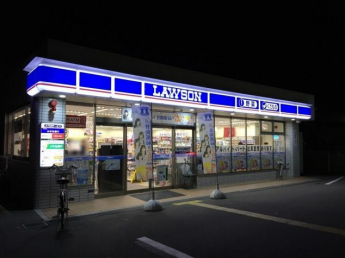 ローソン宝塚中筋四丁目店まで718m