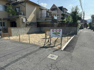 松山市小坂２丁目の売地の画像