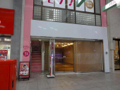 松山市大街道１丁目の店舗事務所の画像