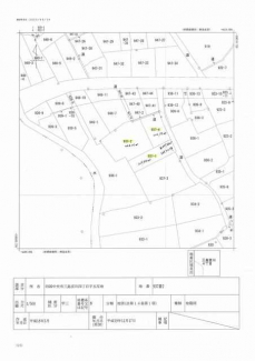 四国中央市三島宮川４丁目の売地の画像