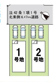 神戸市西区狩場台　全2棟の画像